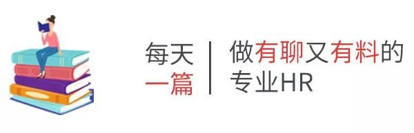 社保，新农合，优雇人力